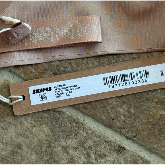 SKIMS Nude Bra - Picture 11 of 11